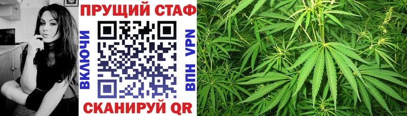 Наркота Торжок COCAIN ГЕРОИН ГАШ Канабис Меф