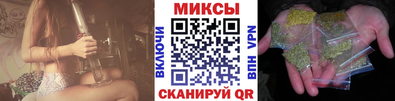 купить наркотики цена Торжок Бутират жидкий экстази