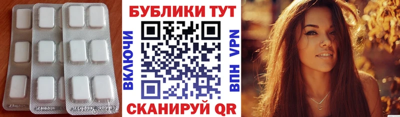 Ecstasy louis Vuitton  ОМГ ОМГ зеркало  Торжок 