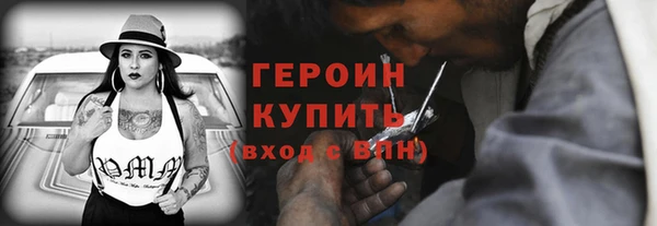 гашишное масло Лагань