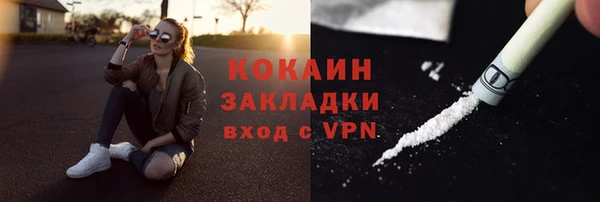 гашишное масло Лагань