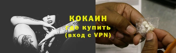 первитин Ладушкин