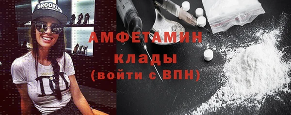 метадон Нижневартовск