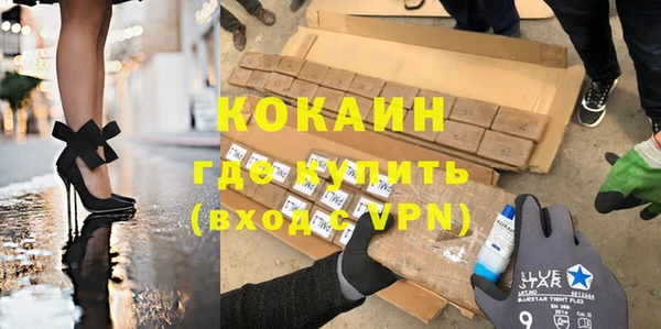 гашишное масло Лагань
