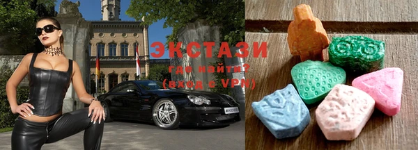 первитин Ладушкин